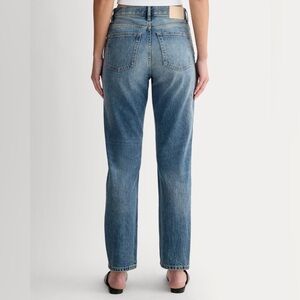 NWT Everlane Jeans